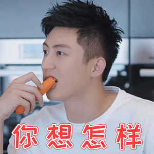 宋佳接连拿奖争议四起：评委审美与大众口碑出现裂痕
 
宋佳凭借《山花烂漫时》拿下白玉兰的时候，网络上大多都是一片祝贺之声，观众对于她演绎张桂梅老师的表现普遍认可。可自从她凭借电影《好东西》击败咏梅《出走的决心》，完成金鸡二封之后，舆论风向发生了巨大反转，尤其下沉市场当中反对和质疑的声音越来越多。