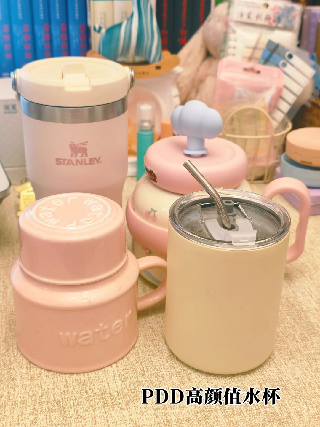 不爱喝水？不耽误我爱买杯子啊！