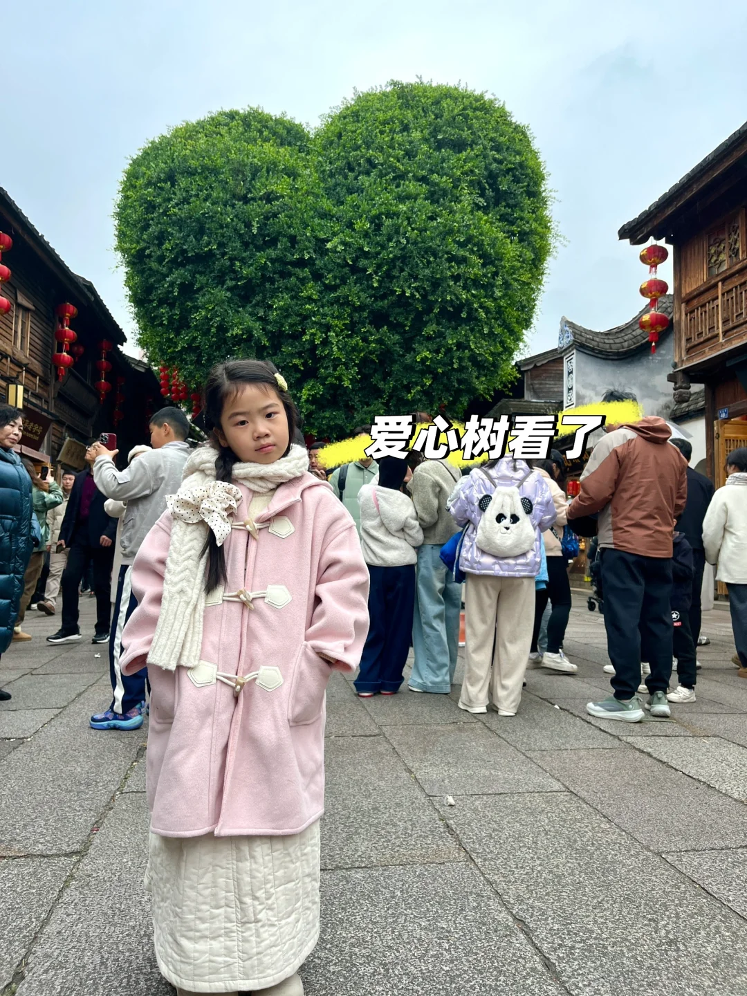 绍兴自驾福州 下站平潭 路线游玩攻略可查看