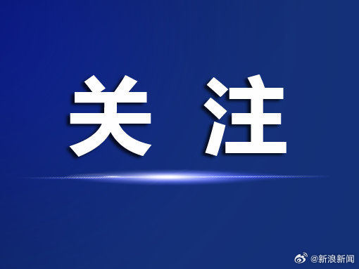 监测结果显示，全国哨点医院报告的流感样病例数占门急诊就诊总数的比例（流...
