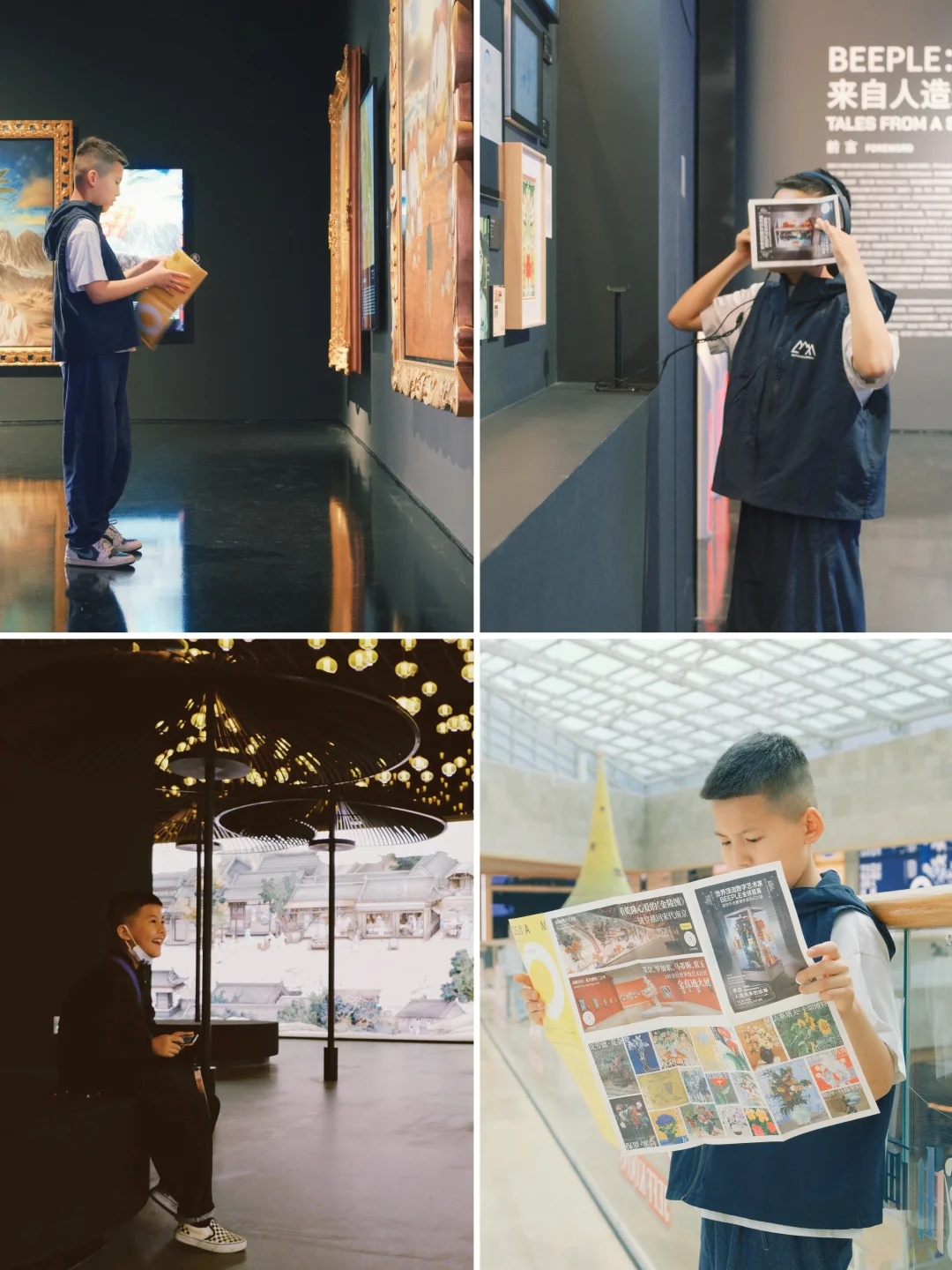 南京亲子王炸💗0元展➕首发➕大师真迹全拿下！