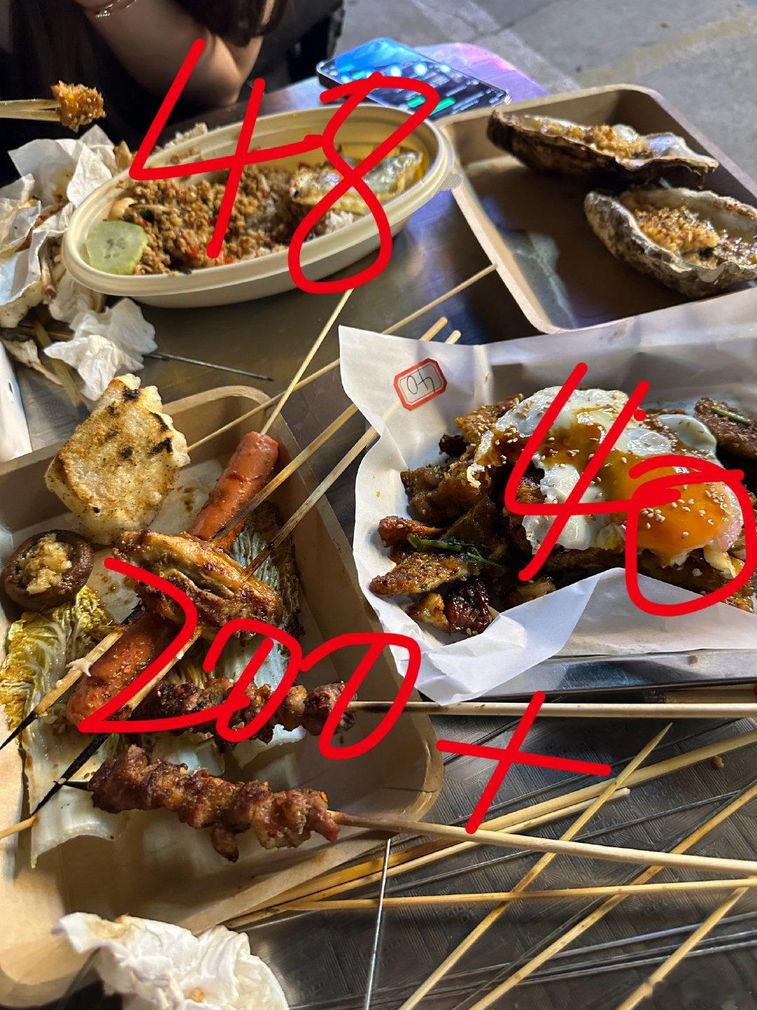 你们来杭州摆摊创业吧，打抛饭48，一点点烧烤200，就那个铁板烧便宜40多（之前排队得排两小时听说是）
我的评价是给个人上人，我现在也是越来越挑食了 ​