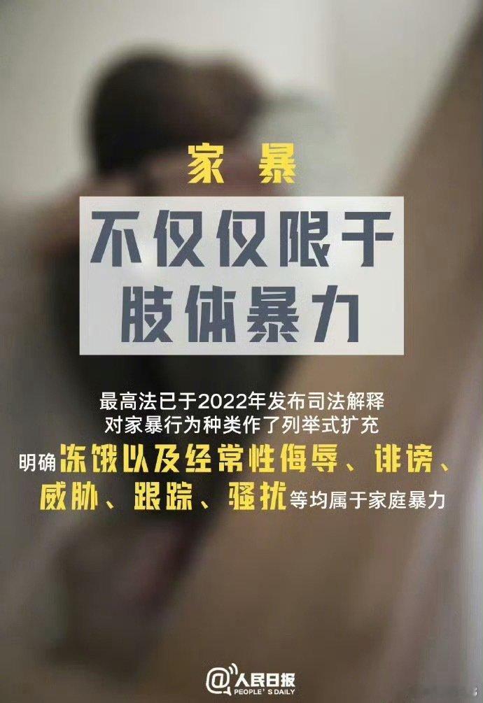 #﻿生活碎碎念# 

很多女生都会经历男人僵尸化，越早经历越好，

可以早点避坑。暴力不止是动手，冷暴力更加可怕

相信没有几个女生能受得了跟对方聊天，对方毫无反应吧。

当然，如果对方确实有要事在忙，不回信息的不作数

正常聊天，说话，都是都是有来有往

喜欢唱独角戏的人也许是不适合恋爱的吧 ​