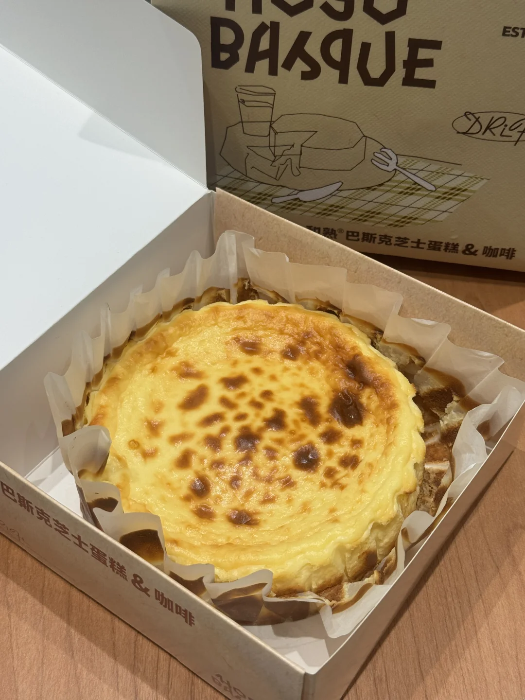 广州最便宜好吃的巴斯克！！！！（29.9r）