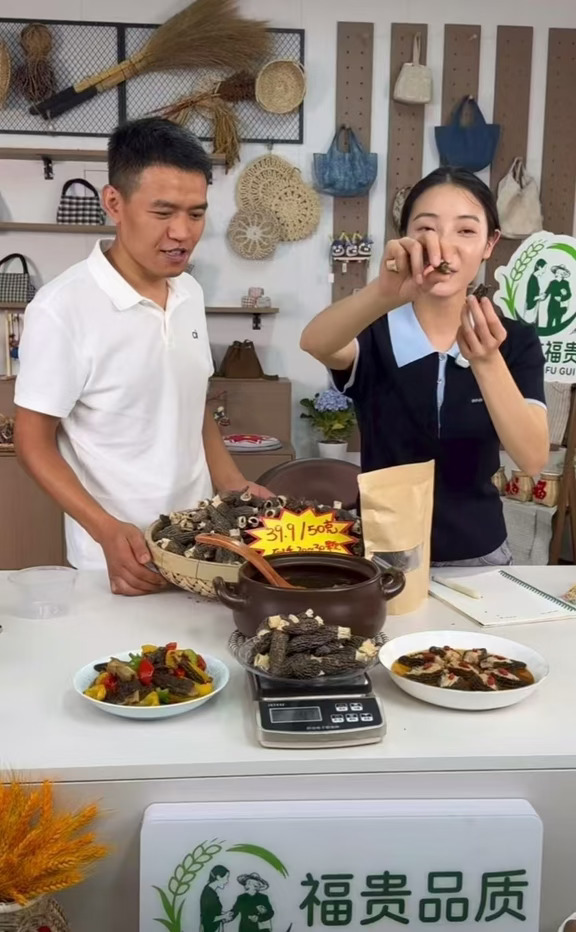 河南网红李富贵直播带货，评论区清一色好评