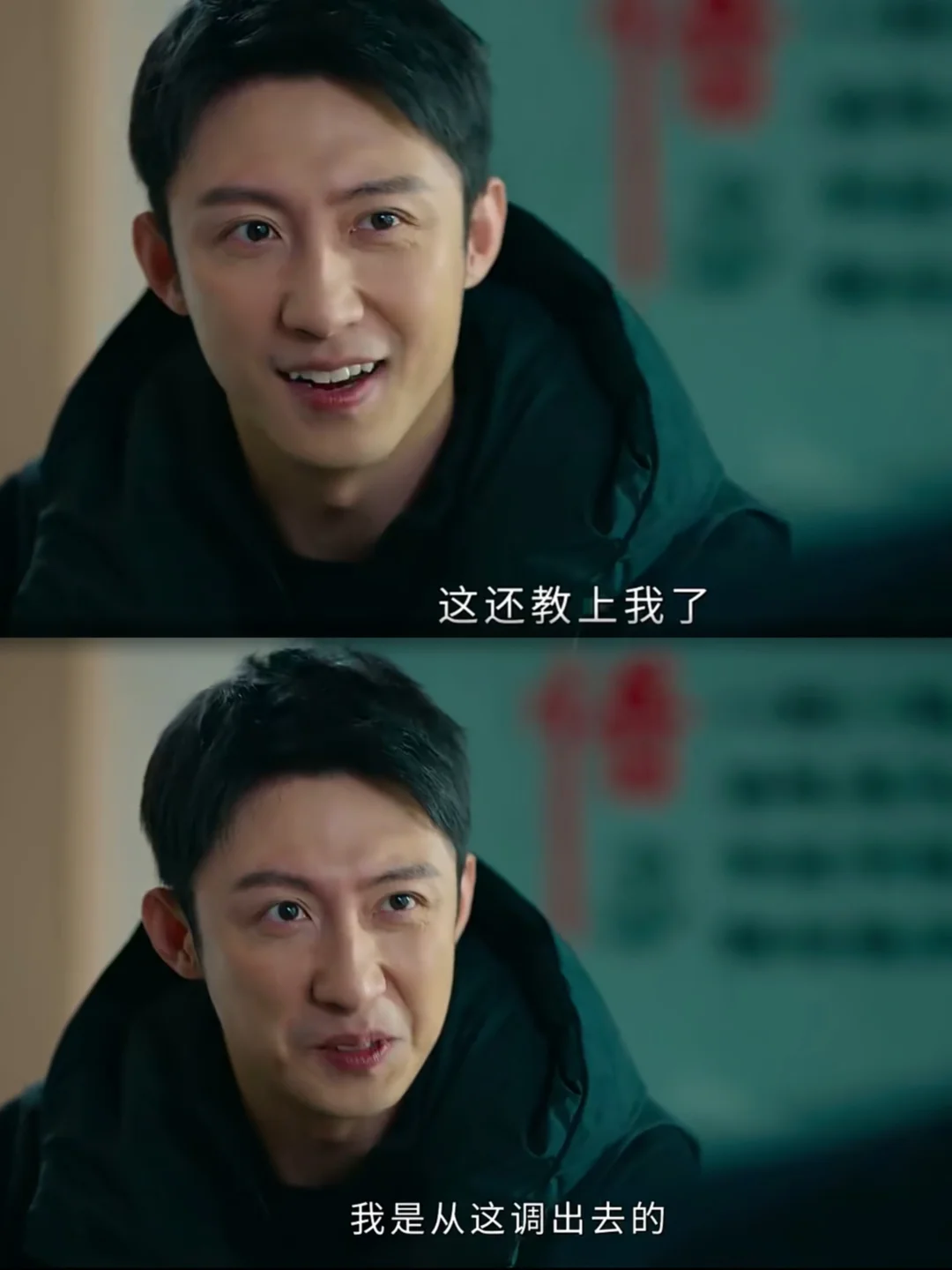 ✓罚罪2主角团才是真的杀疯了❗