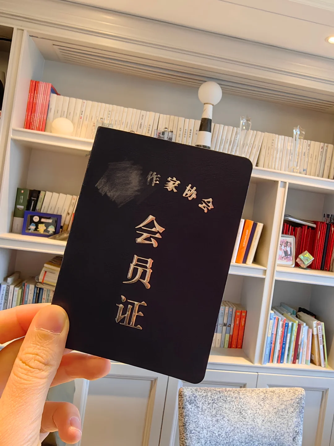 坚持写作1000天，从小白到作协会员的经验‼