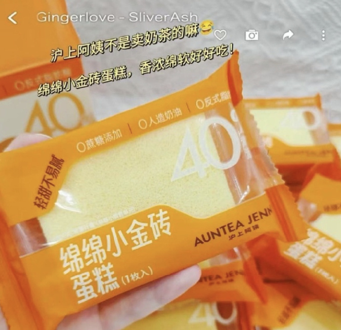 【JD实时好物合集】免爬楼直接挑👇更多好物自助搜券👉网页链接  网...