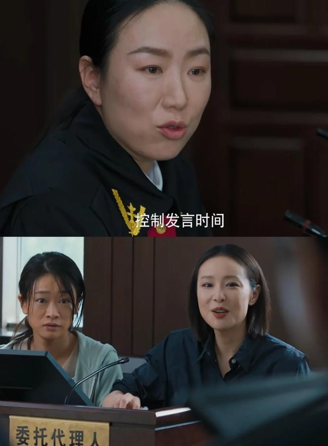 被很多影视剧里靠当庭痛哭、长篇大论翻盘的戏码骗了这么多年，高叶这部《蒸蒸日上》总算把这层遮羞布扯下来了。
剧里女主在法庭上刚准备铺垫情绪、打一波感情牌，台上的法官连多余眼神都没给，直接一句“请控制发言时间”冷冷打断。
这才是真正的审判现场。
现实里基层审判员手里的案子排得密密麻麻，一天开好几个