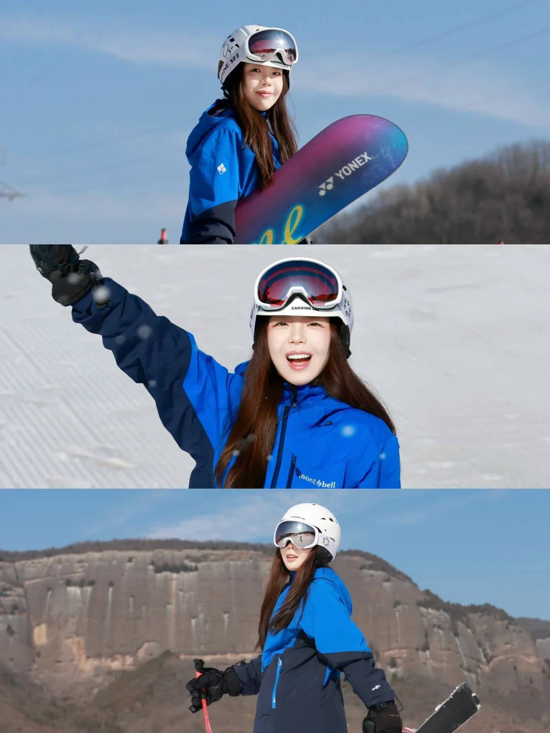 滑得一般 但很会拍照！西安周边滑雪攻略🏂