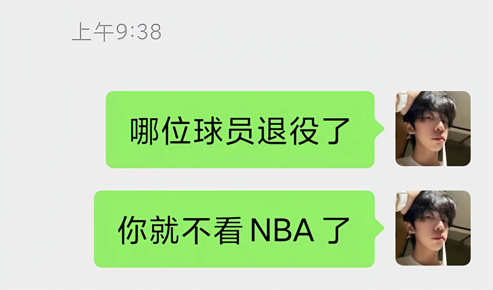 <p>虎扑评分常规赛快船vs勇士 <!--{img:0}--></p>...