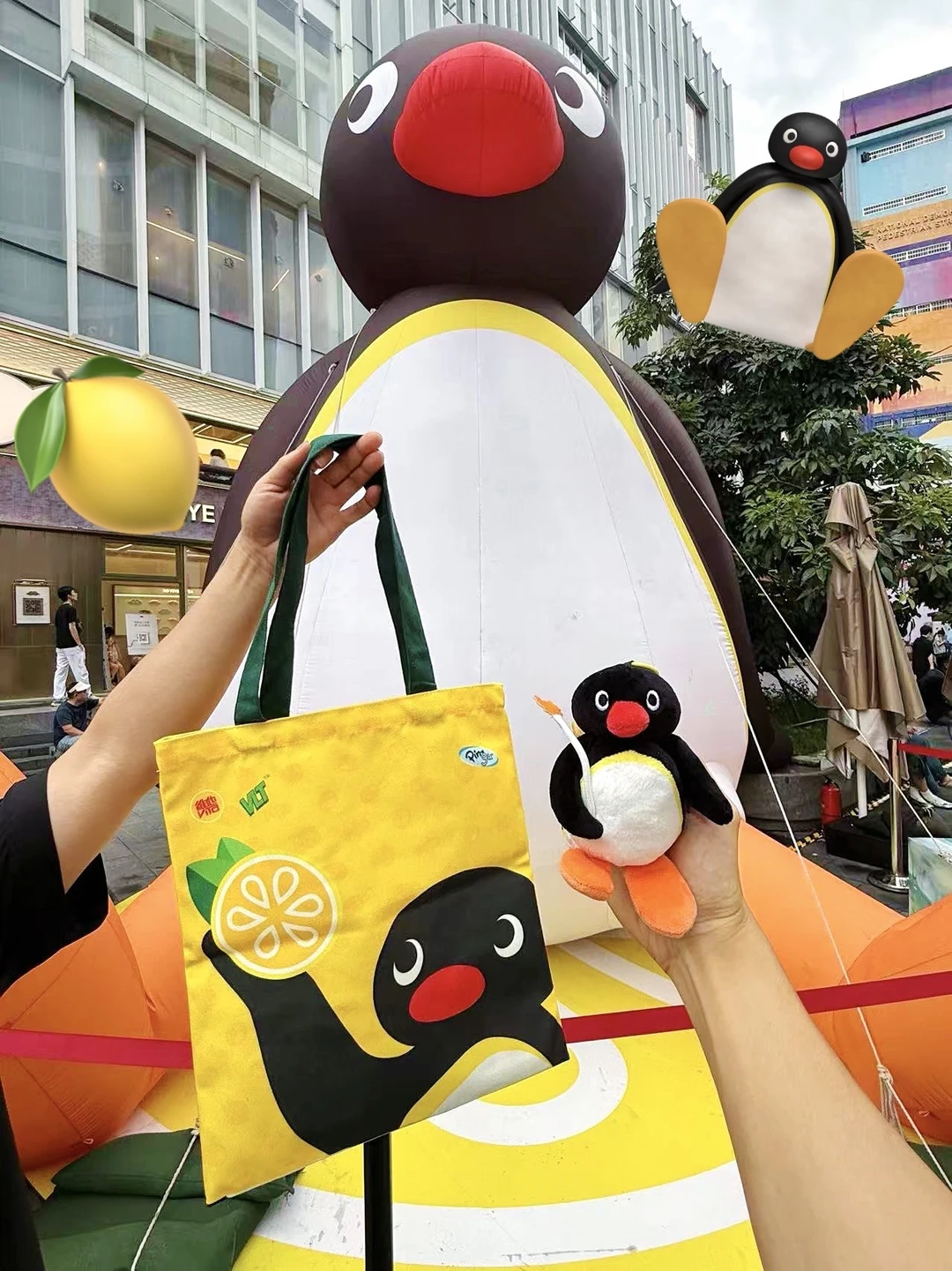 维他!这次周边真的是冲我来的!