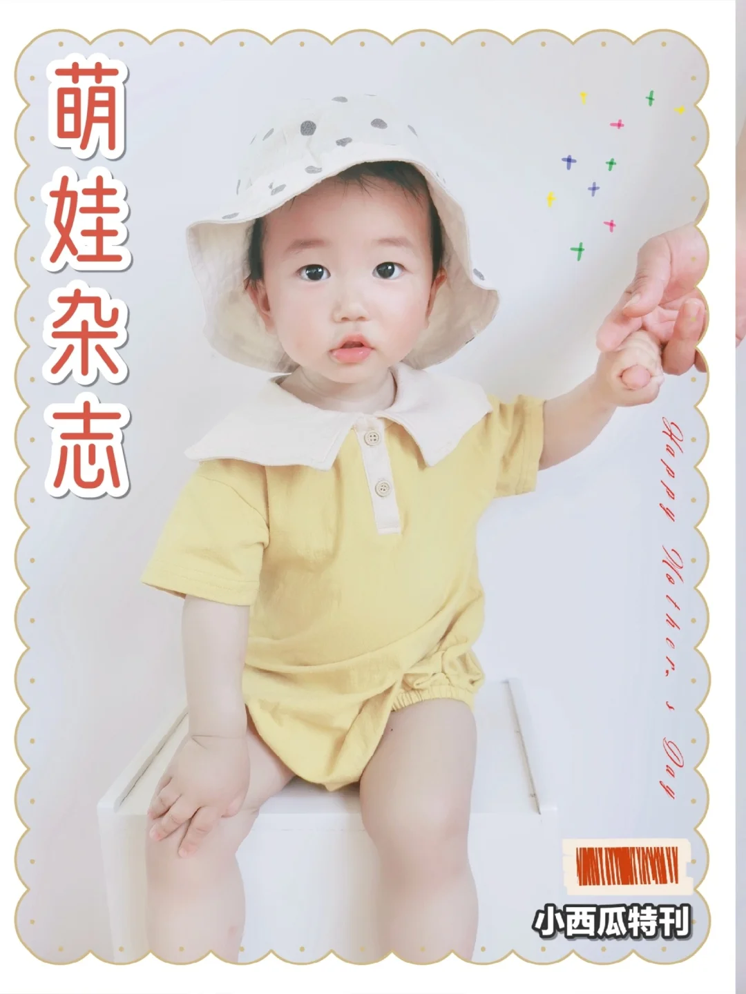 宝宝穿搭|法式甜美宝宝爬服