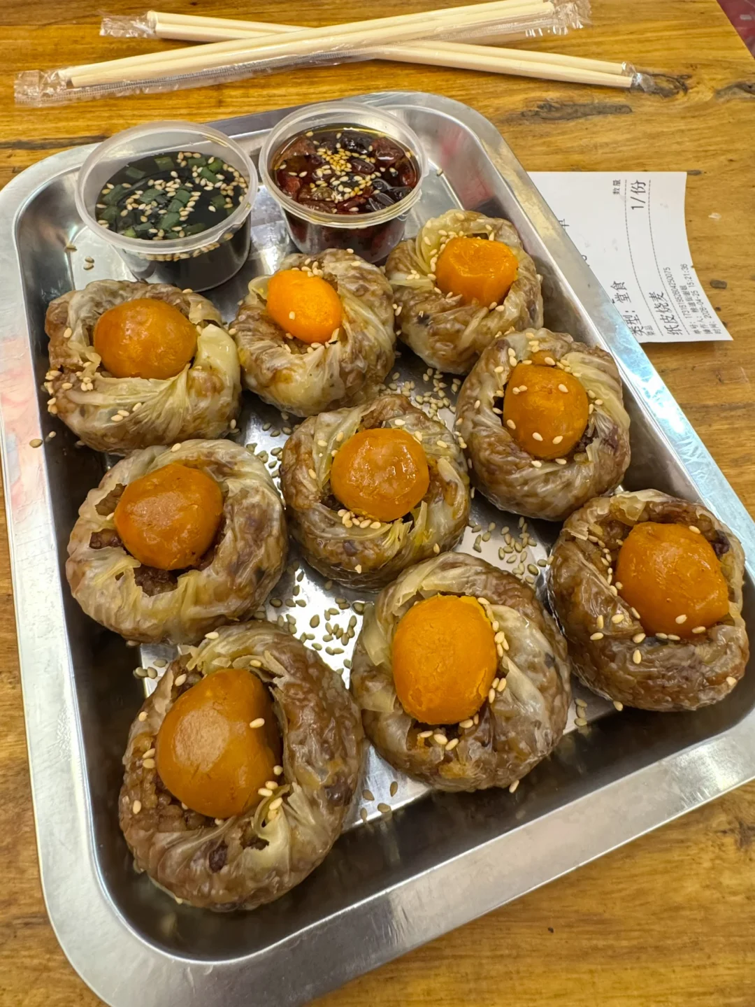 每次来黄鹤楼都要吃的。。。。。