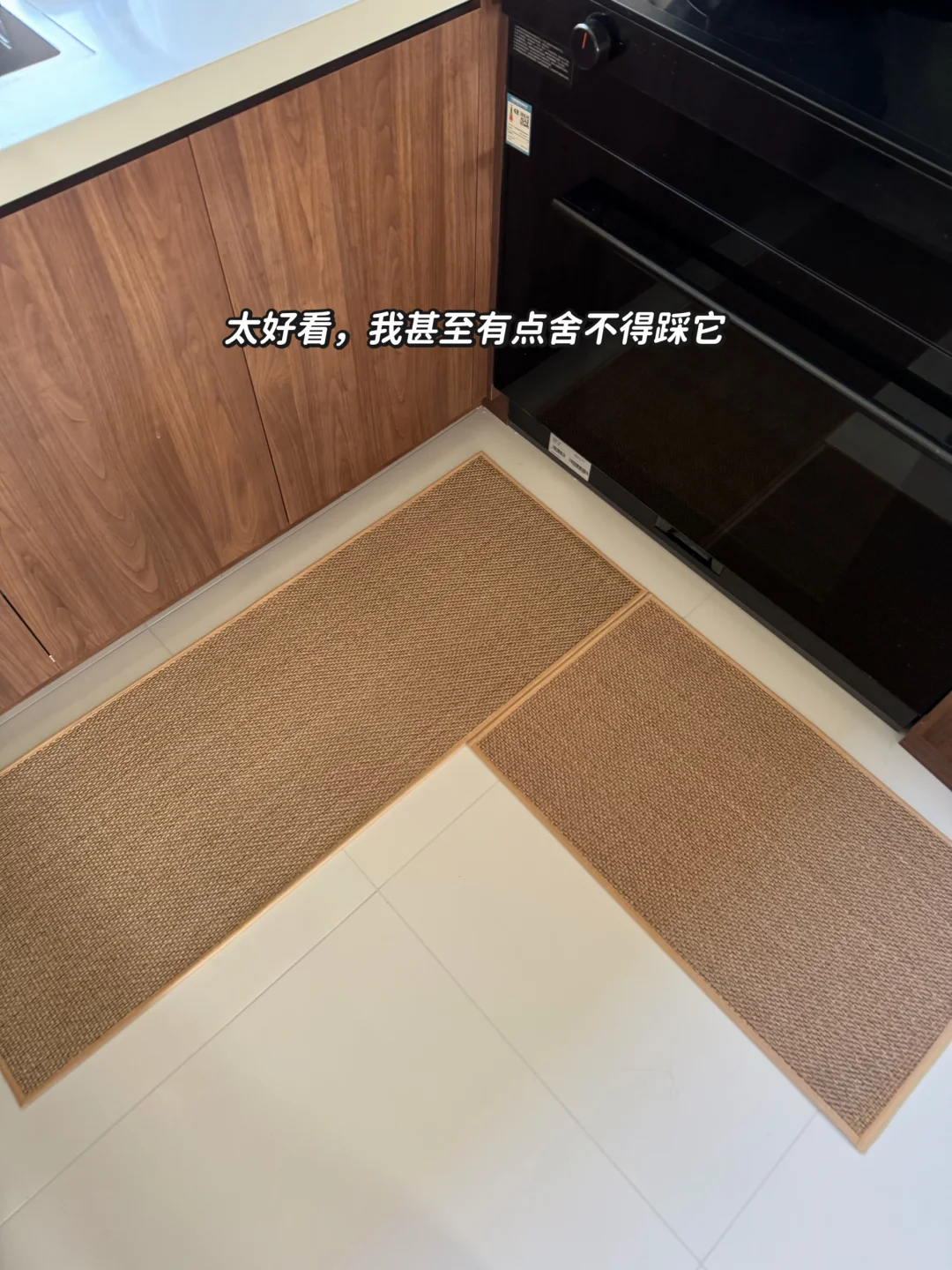 自用5年，并且会一直用下去的宝藏地垫！