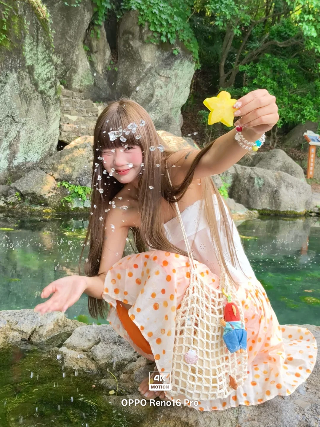 杨桃味儿的夏天是2亿超清