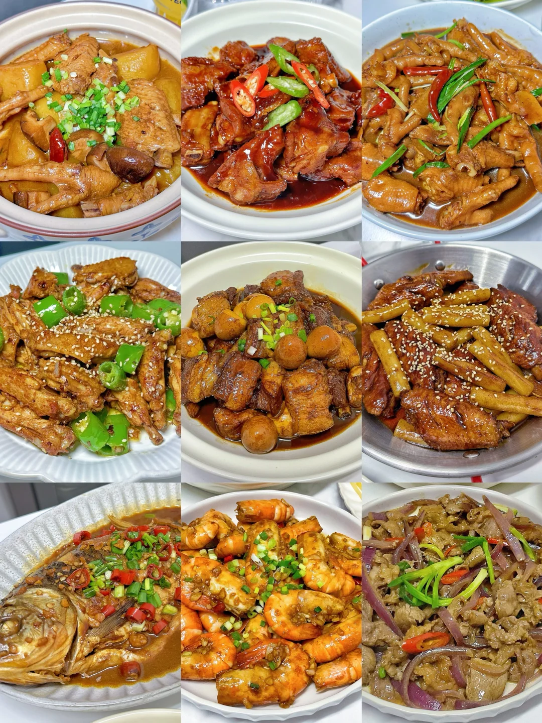 ✅晚餐分享｜跨年夜菜谱合集（附教程）