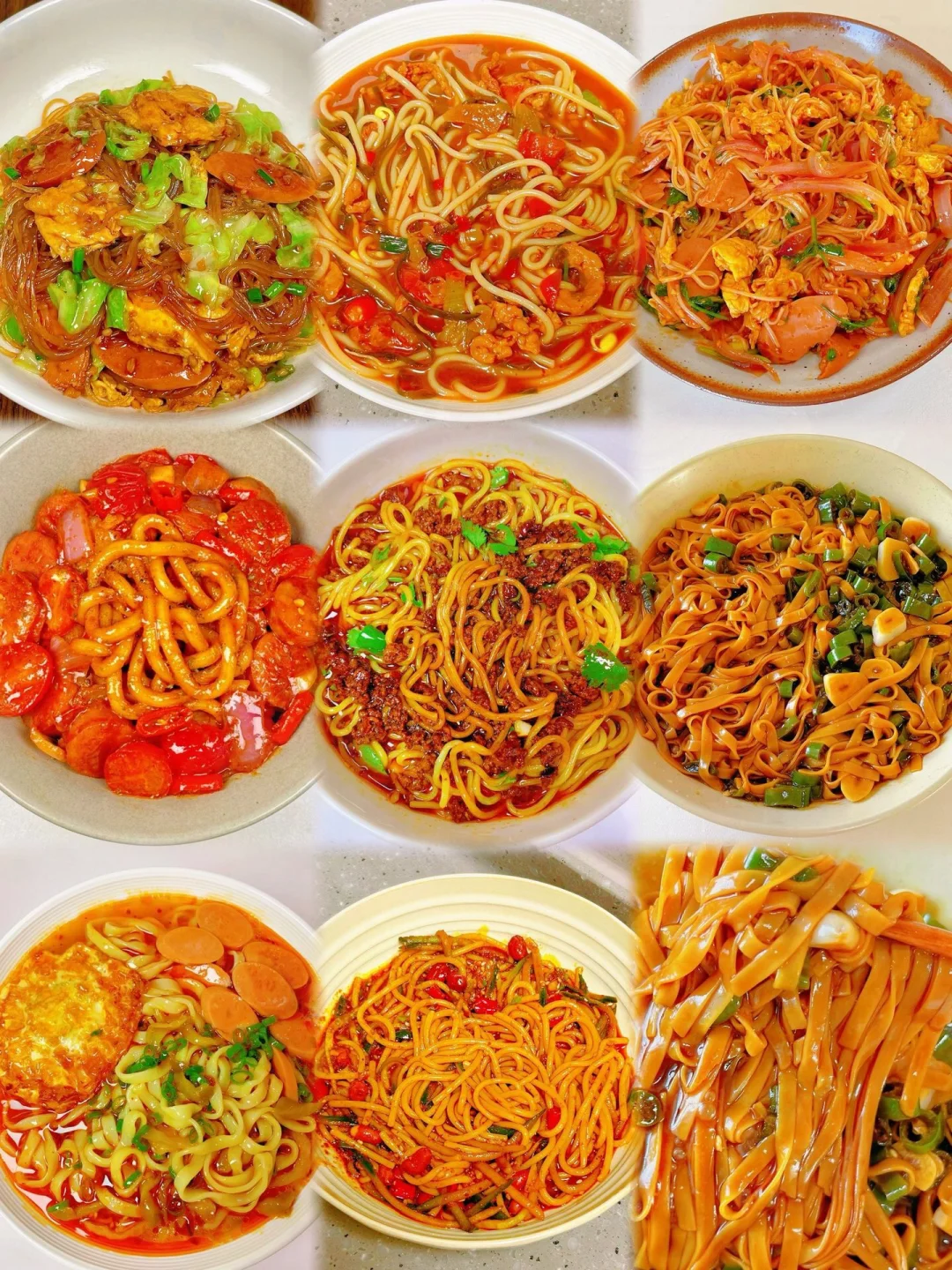 面条的神仙吃法来啦