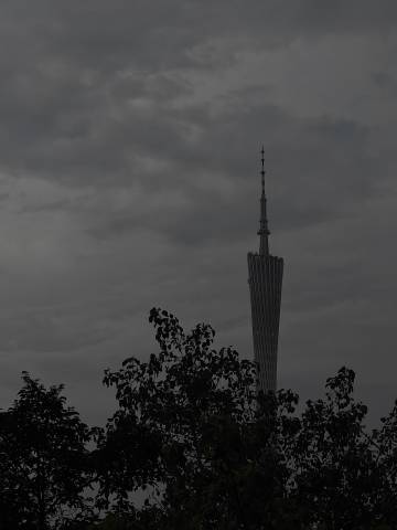 雨中广州塔