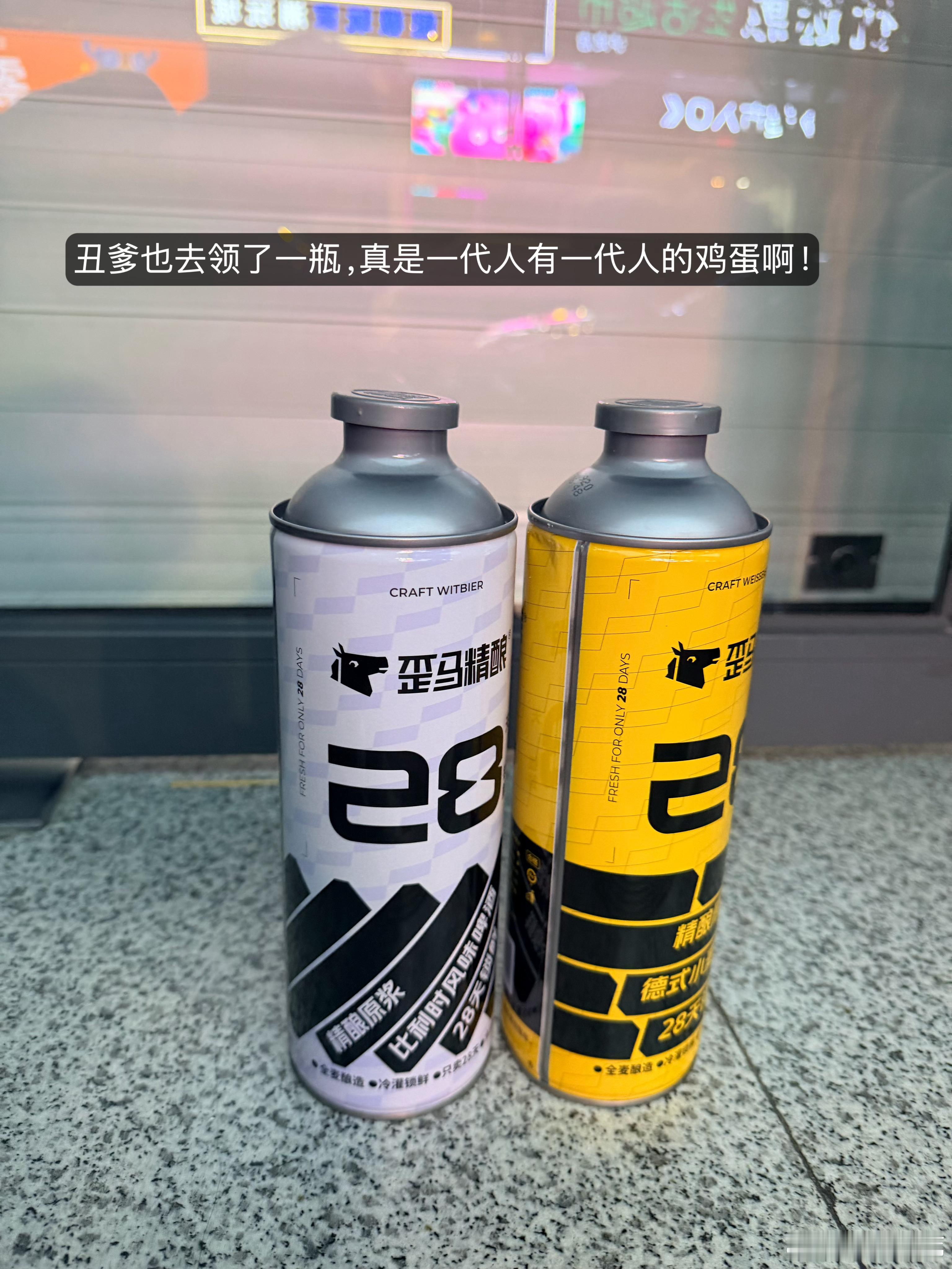 丑爹：“我觉得孩子的逻辑能力还可以。”我：“？你这是又有什么老父亲滤镜了。”丑爹转头对着怀里的兜崽说：“我要吃了高兜兜！”兜崽立刻抱住他的脑袋：“我要吃了高爸爸、高妈妈！”我心想：就这，孩子姓高，他知道喊自己父母是高爸爸、高妈妈，不稀奇。丑爹：“我要吃了短兜兜！！”兜崽：“我要吃了常（长）爸爸、常（长）妈妈！”我姓常，平时丑爹也喜欢叫他常兜兜。兜崽居然知道拿我的姓接丑爹的梗3 岁小孩知道用我的姓玩梗，还有反义词意识，确实有点逻辑。兜崽童言童语