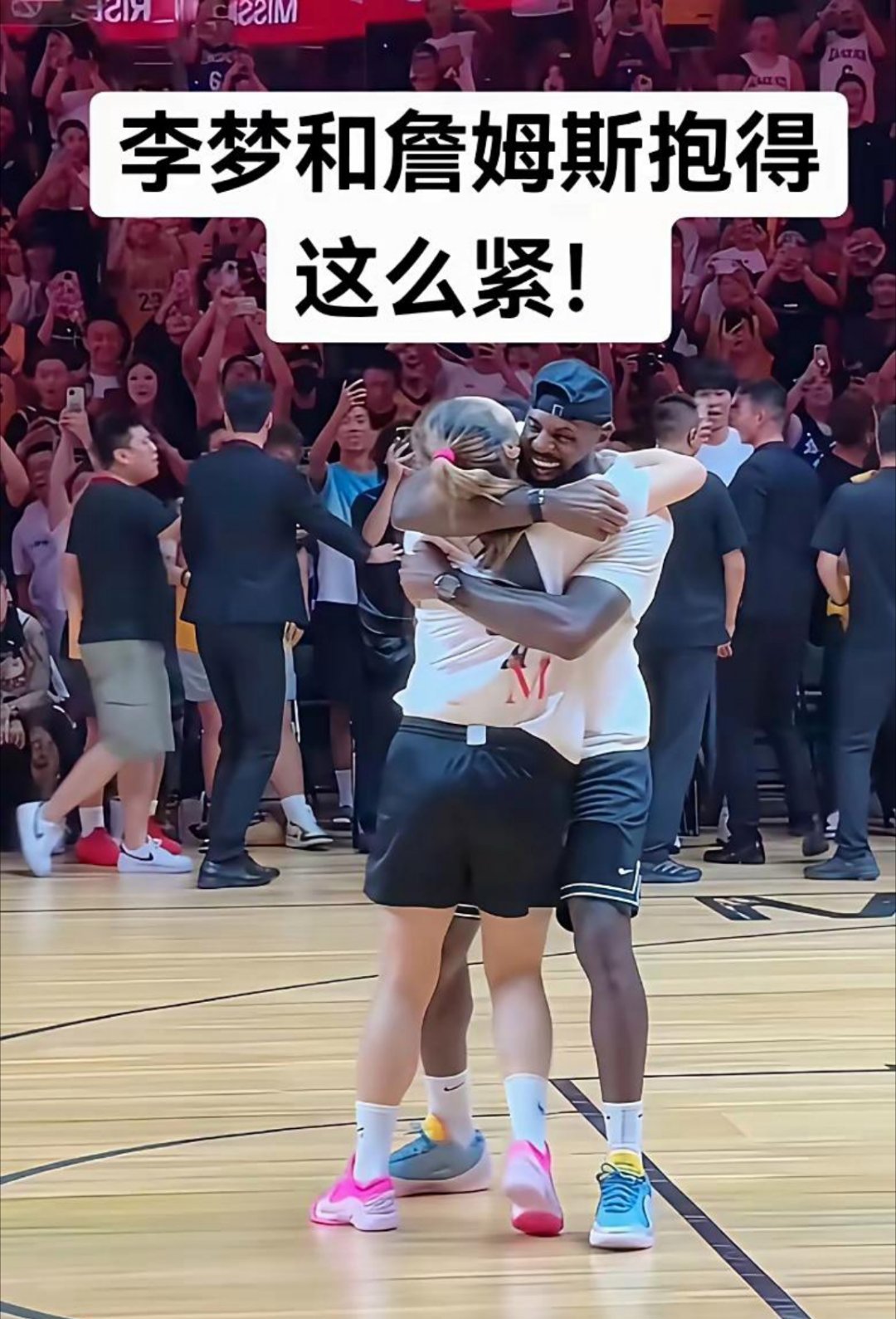 女篮李梦 李梦乐得直冲云霄，张隆估计醋坛子早打翻了几缸。 看看李梦那大...