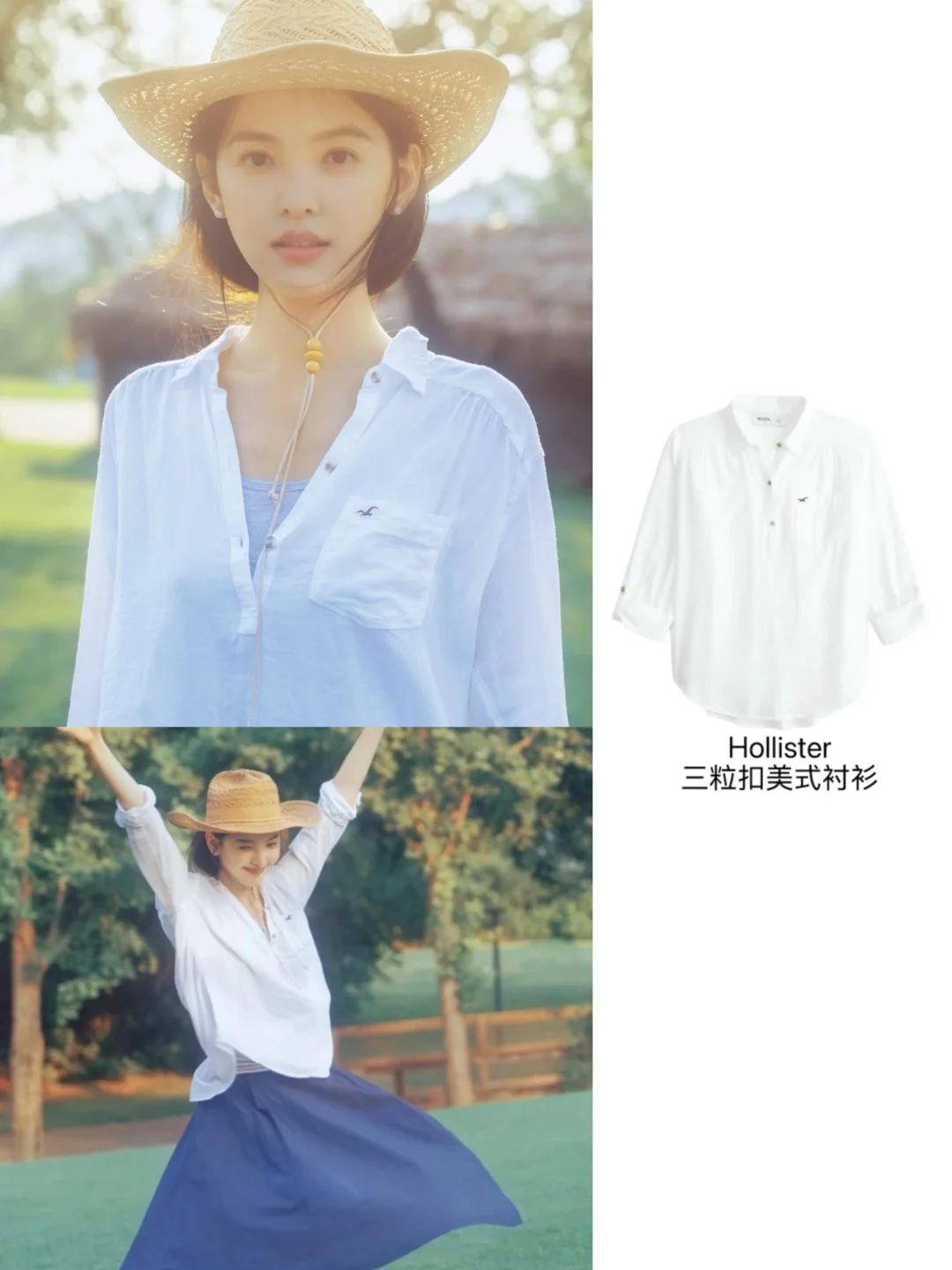 要过年了，想要自由舒适的美式复古风小伙伴