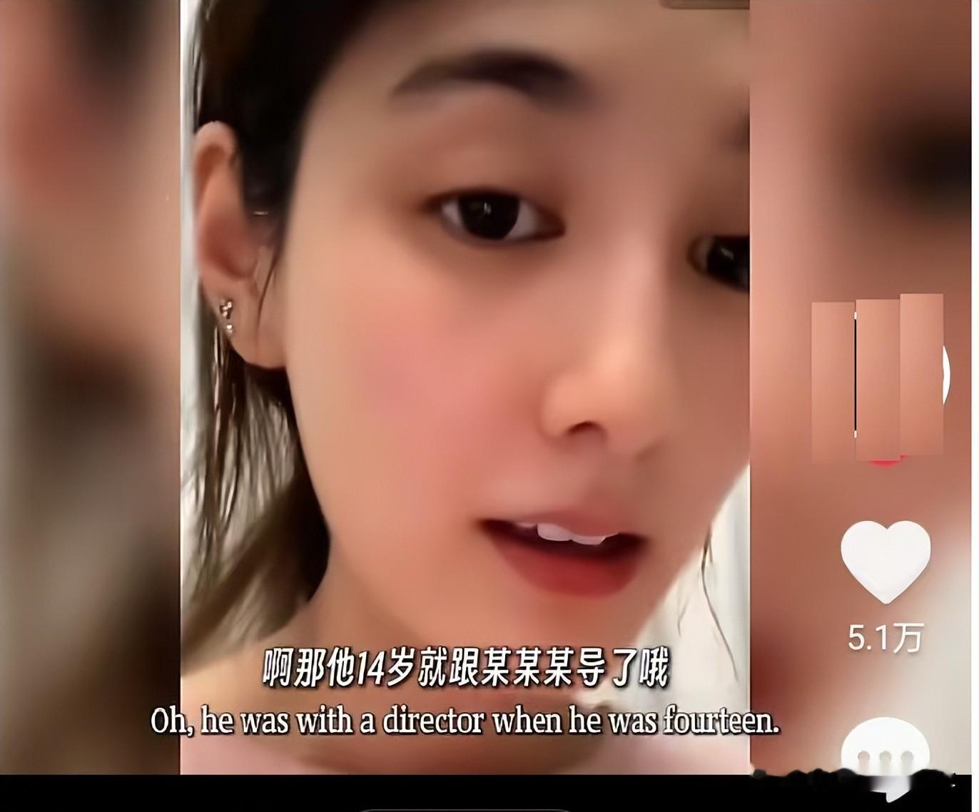 德不配位！急于出道却满嘴无德，韩沛颖们该醒醒了