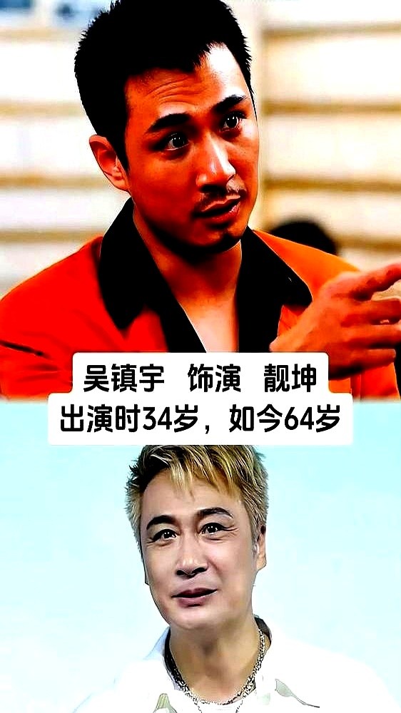 预算600万，凑了一帮没名气的新人，这草台班子竟成了时代绝唱。

制片人图便宜，把陈小春谢天华几个人低价打包塞进组，林晓峰也是托关系硬塞的。

剧本连夜编。大B哥吴志雄把上衣一脱，指着身上的刀疤，把二十年街头真事全抖搂出来，导演架着机器直接拍。

如今这帮人，拿影帝的拿影帝，吃斋念佛的吃斋念佛。