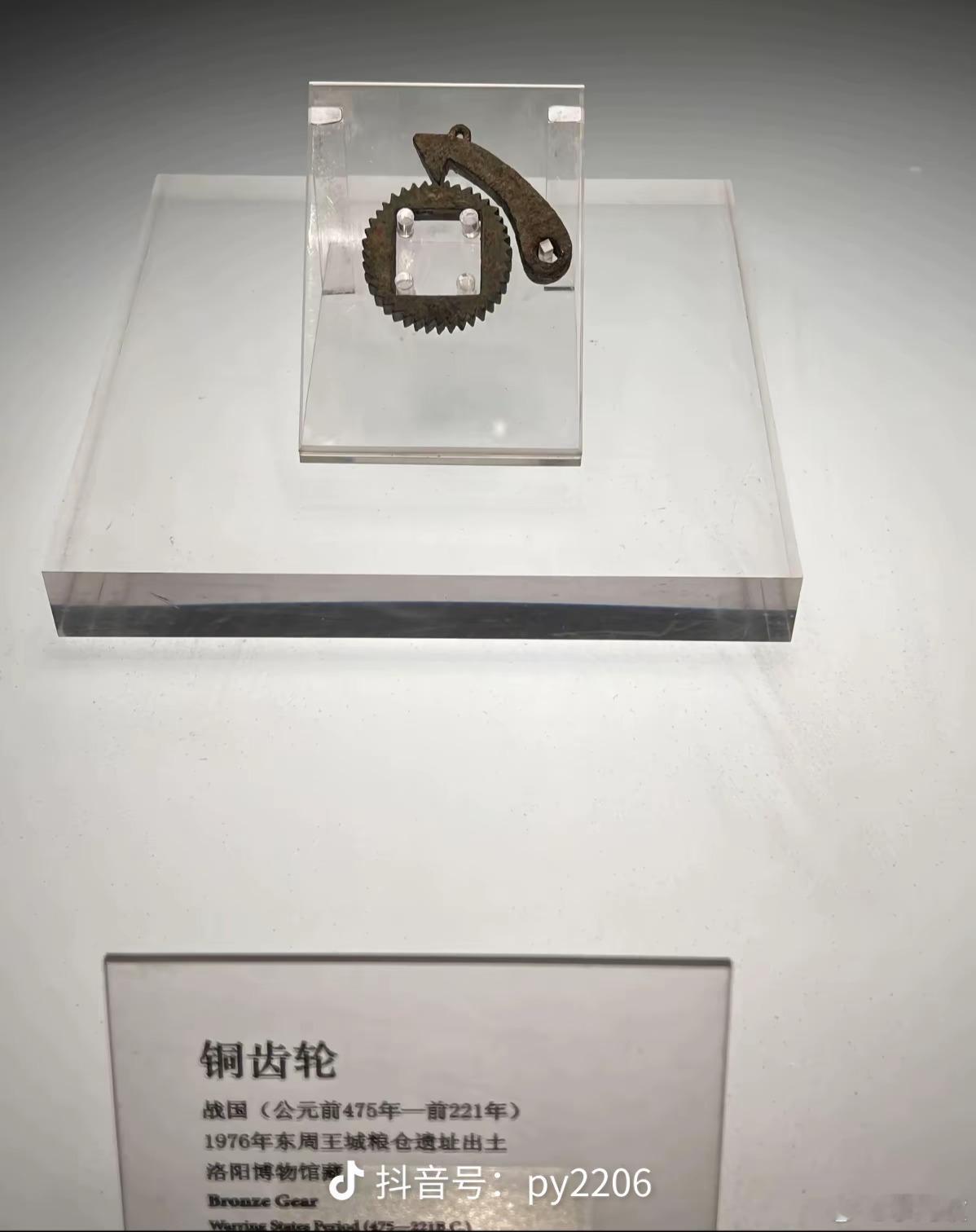 洛阳博物馆太难约了，当时我没有花心思去搞票，没去成。  有人发了这个...