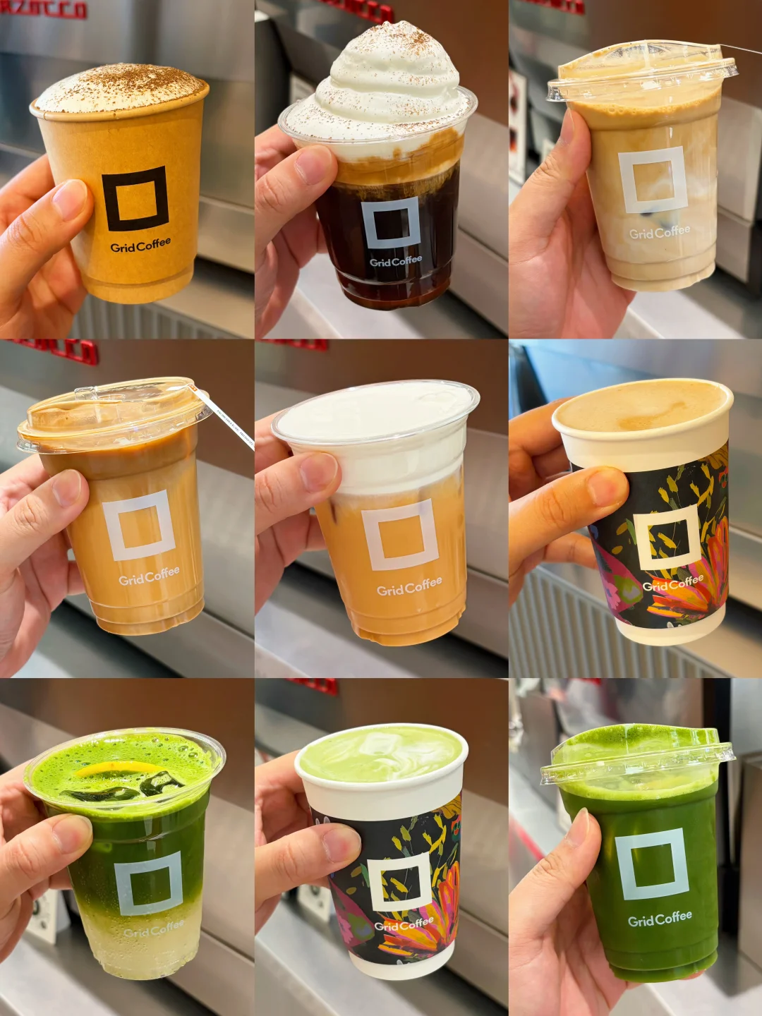 Grid咖啡测评（持续更新版🙏20款全测评