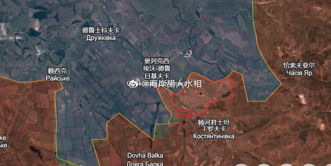 德鲁士科夫卡方向，俄方抵达奥斯科沃南面（图一红圈），同时完全控制莫洛恰尔卡，抵达伊尔然卡南面（图一橙圈）。

欢迎加入:

#俄乌局势新进展##央视曝光隔空猥亵##海岸猎人水相[超话]# ​