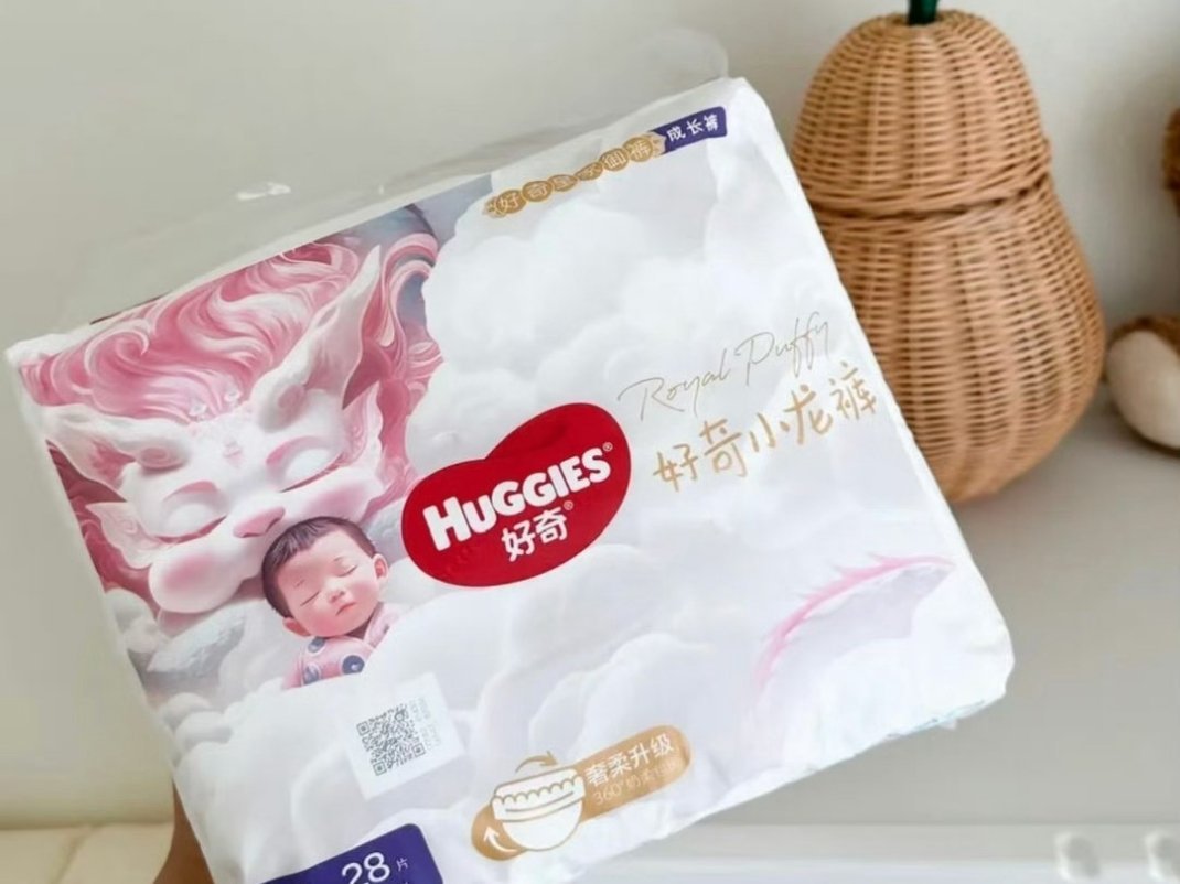 #好奇纸尿裤被澄清#四部门通报：全国168家纸尿裤企业全覆盖抽检，368批次均未检出甲酰胺。此前自媒体“检出”结论因方法未确认、谱图匹配度仅7%等被否定，复检58批次亦未检出。好奇回应称合格只是底线，上线“透明查”公开全批次报告。调查结论以官方为准。 ​