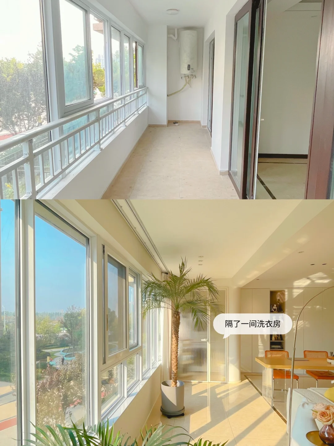 终于住进梦想中的家🏠！