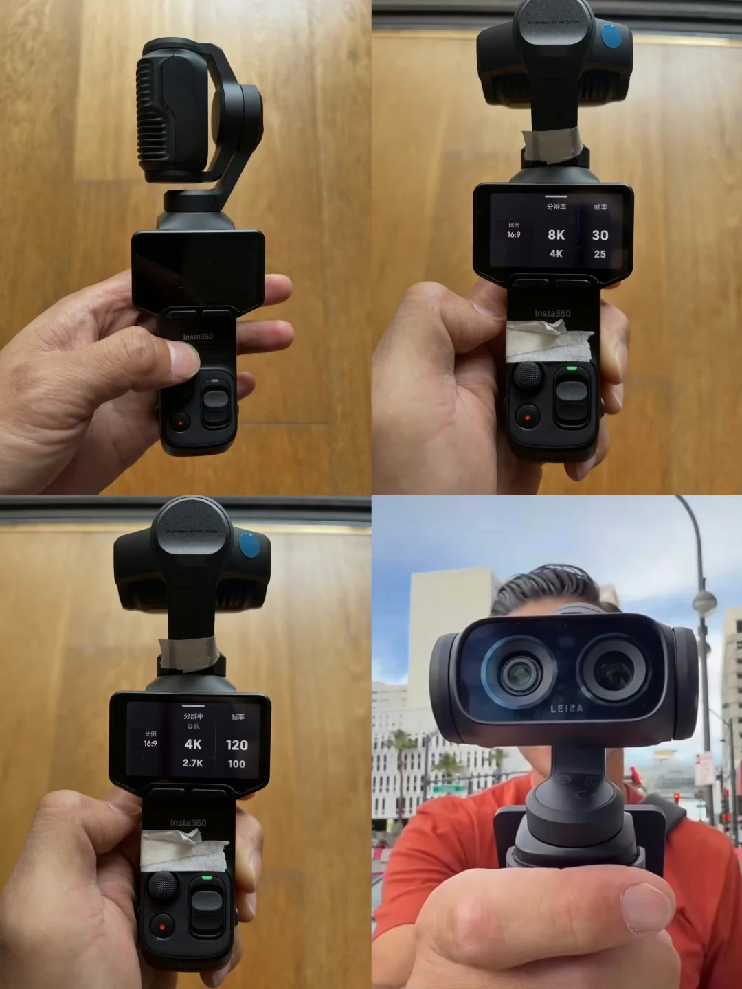 疑似影石 Luna Ultra黑色版真机？！