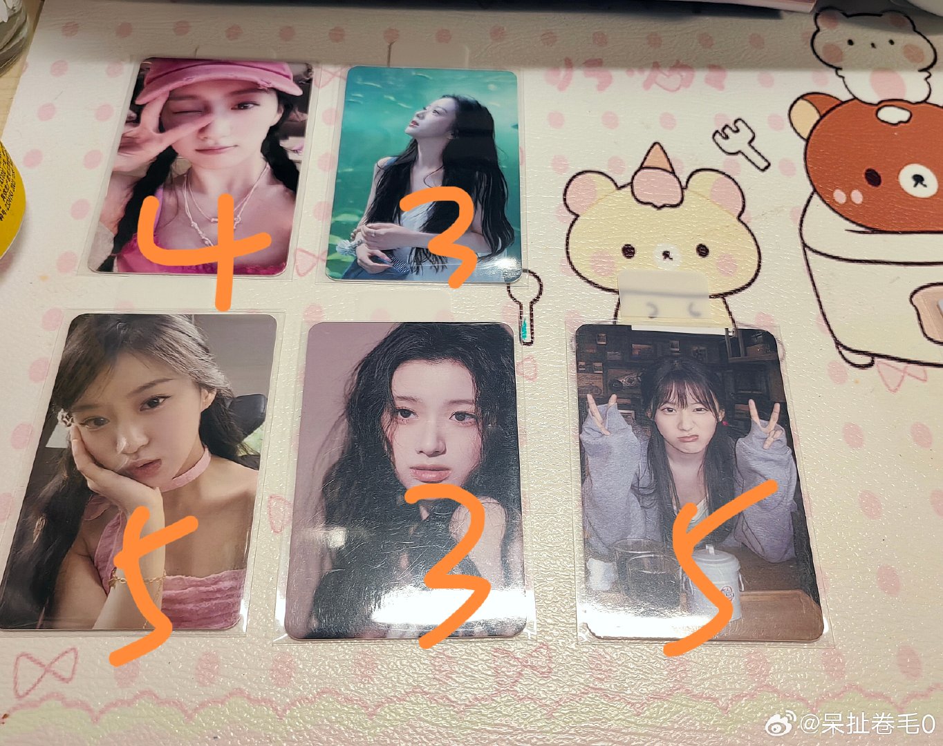 #包上恩周边中转站[超话]# 
all25包 ​