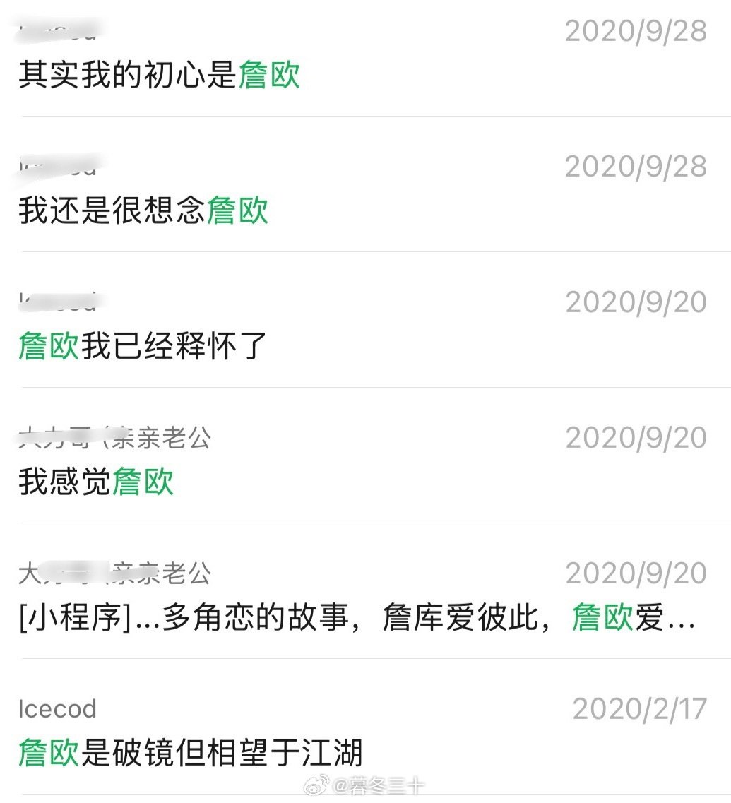 gslm就是wf 我在竞体圈喜欢了十几年的球星 搞他的同人的时候至少帮他拉了三朵花 但我和我朋友都知道我们一直是唯粉 
（没错那个韦德就是你们想的韦德 ​