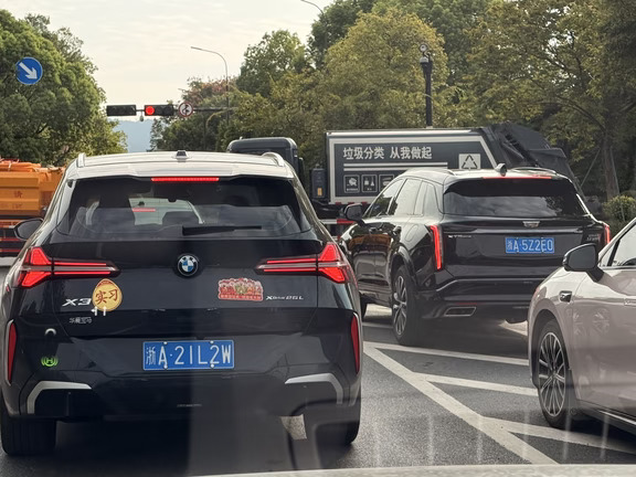 别吵了！新X3和新XT5，根本不是一个世界的车