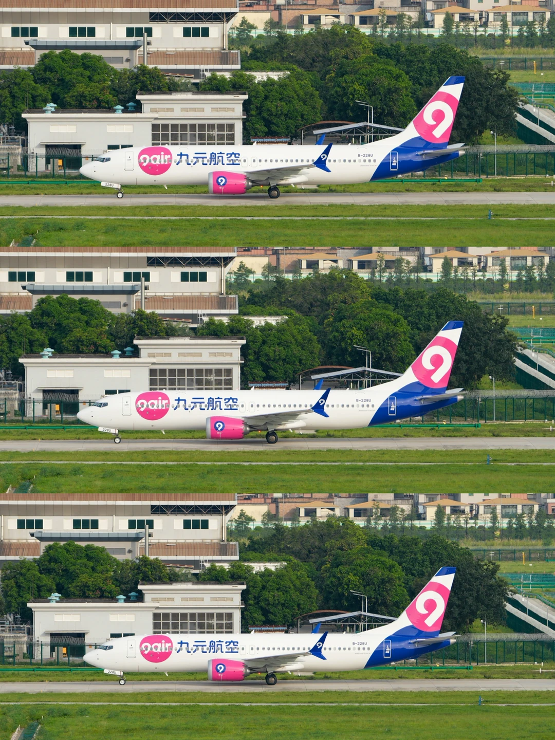 九元航空，几架飞机换上了新涂装❓