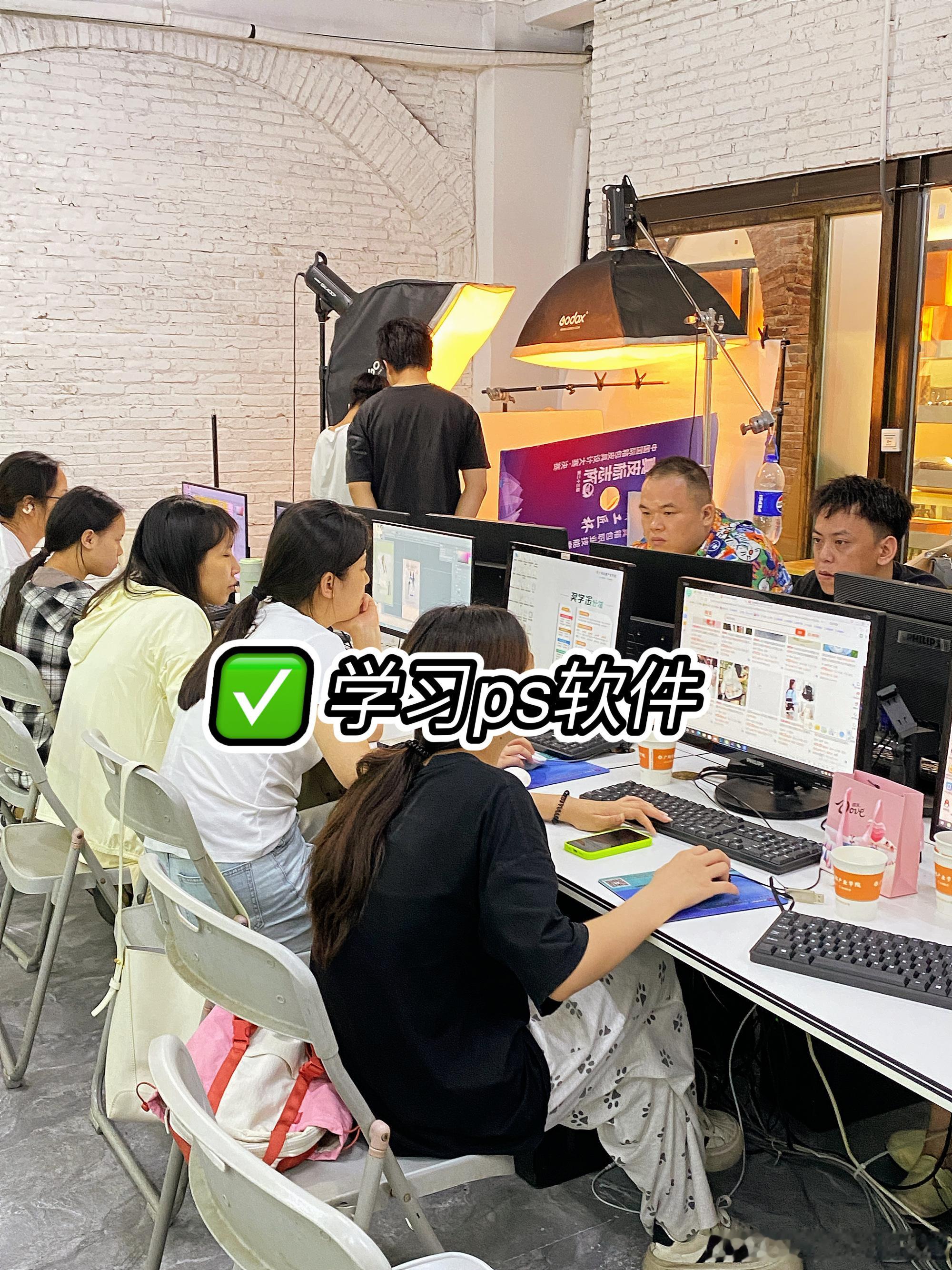 学习找龚老师13922719844广州大面积实操电商实训基地分享✨天河...