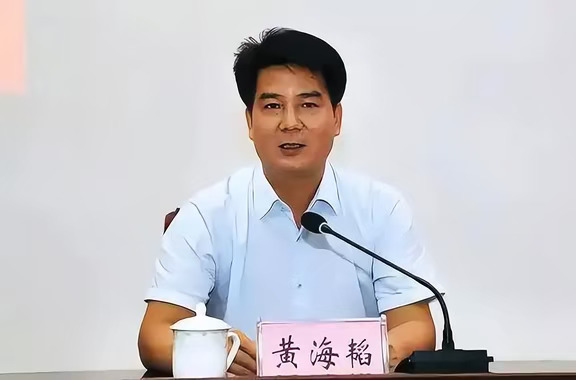 黄海韬｜横州撤县设市首任书记，2025年离任