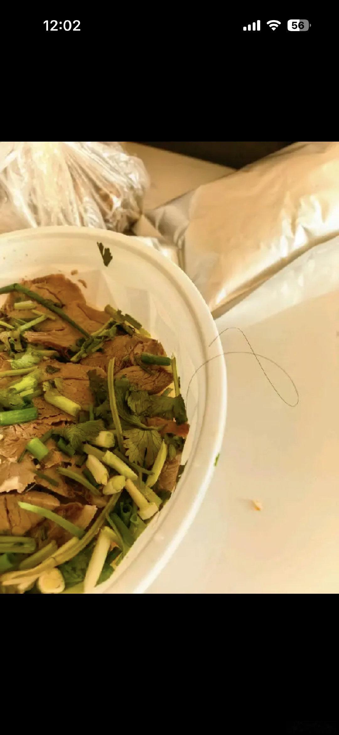 就30来块钱的东西 至于这么下头？吗的 画笔都快画我脸上了 真tm活不起 ​