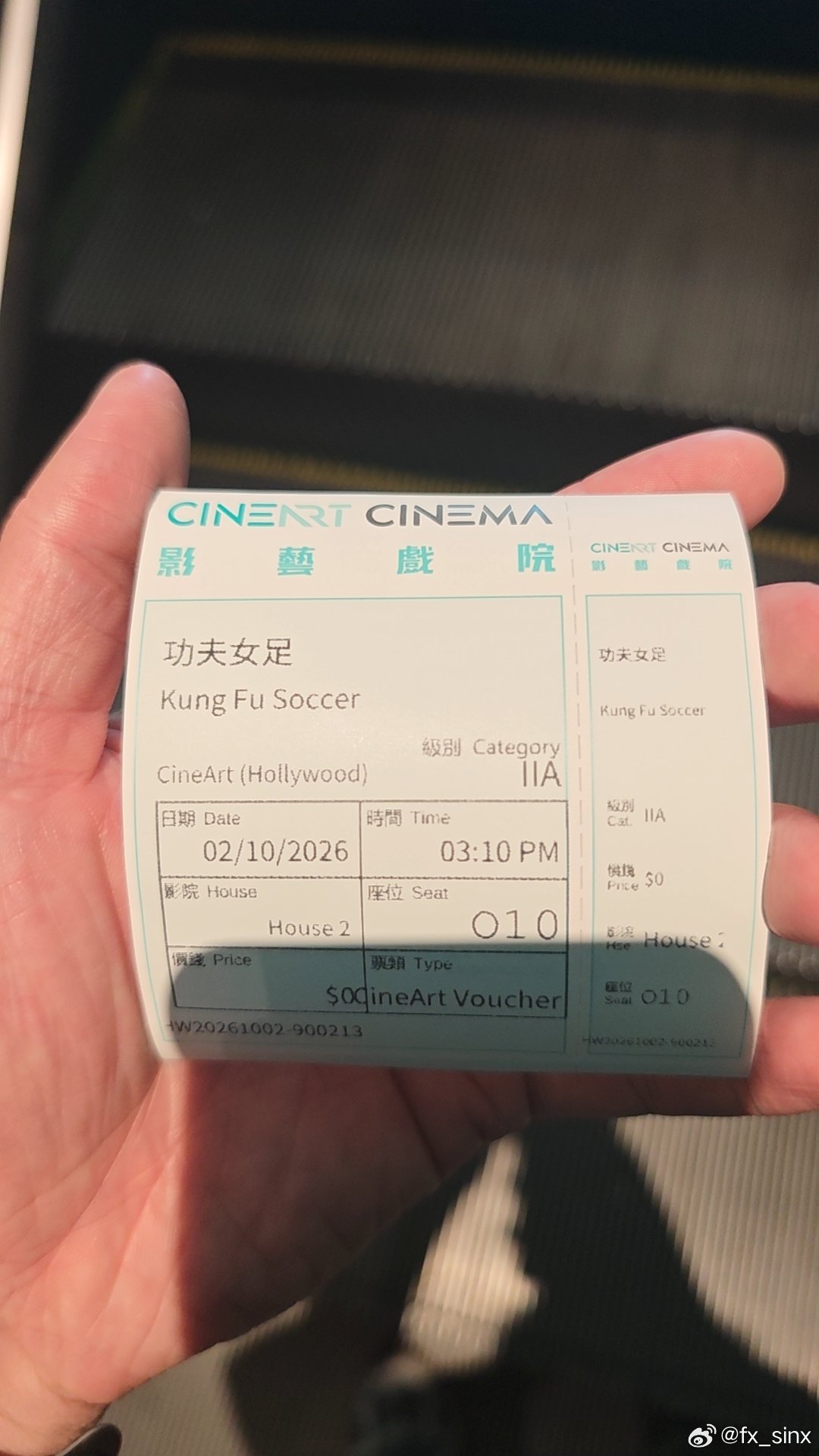 趁着假期，把欠星爷的那张电影票给补上。我就觉得很好笑阿[微笑] ​