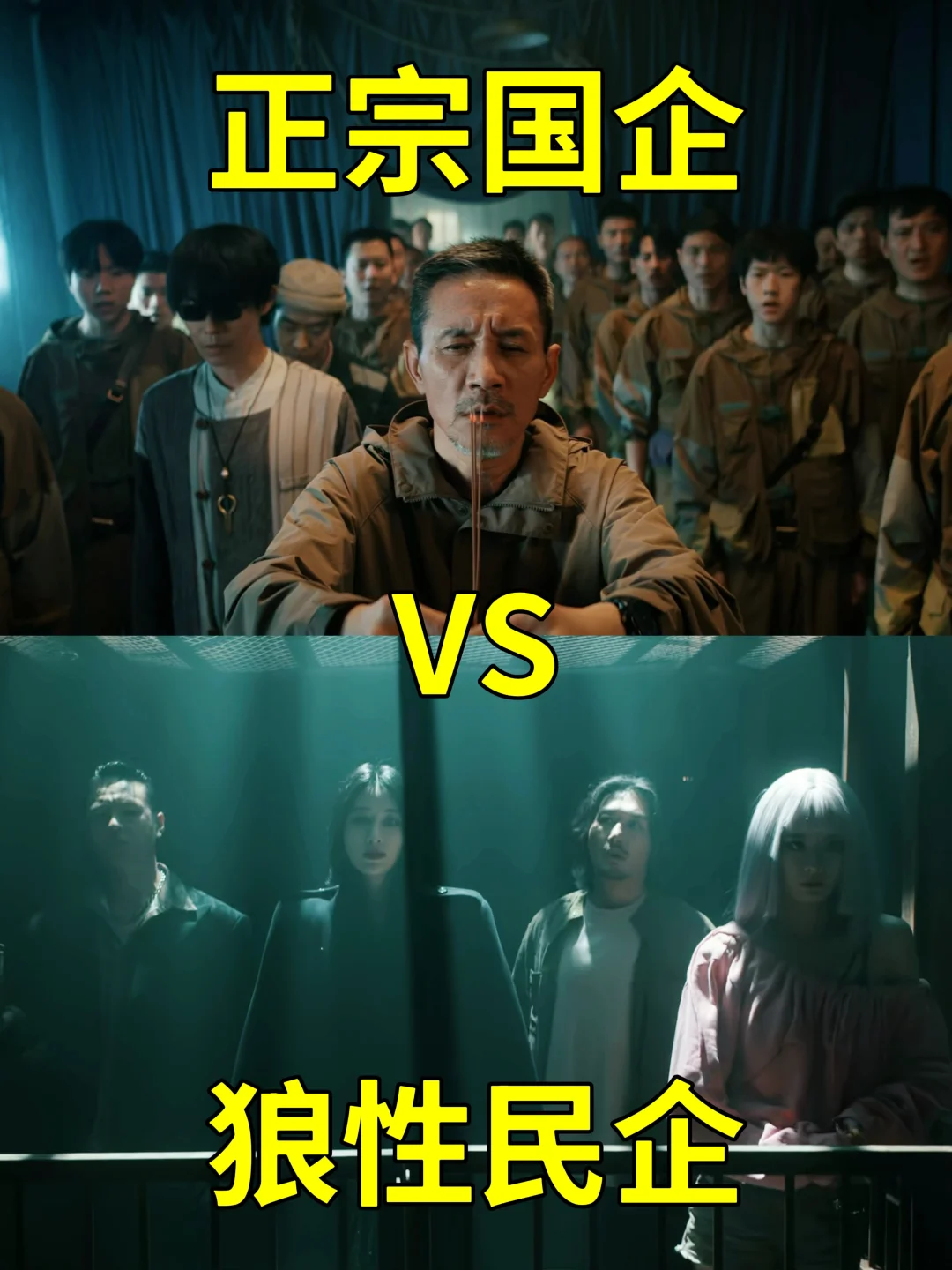 我说怎么有种熟悉感