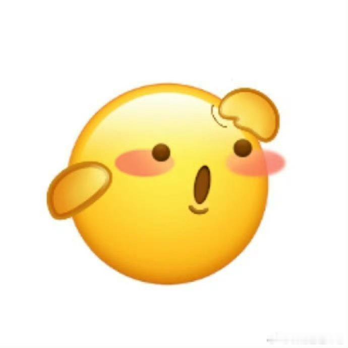 老婆中午好耶！！ ​​​