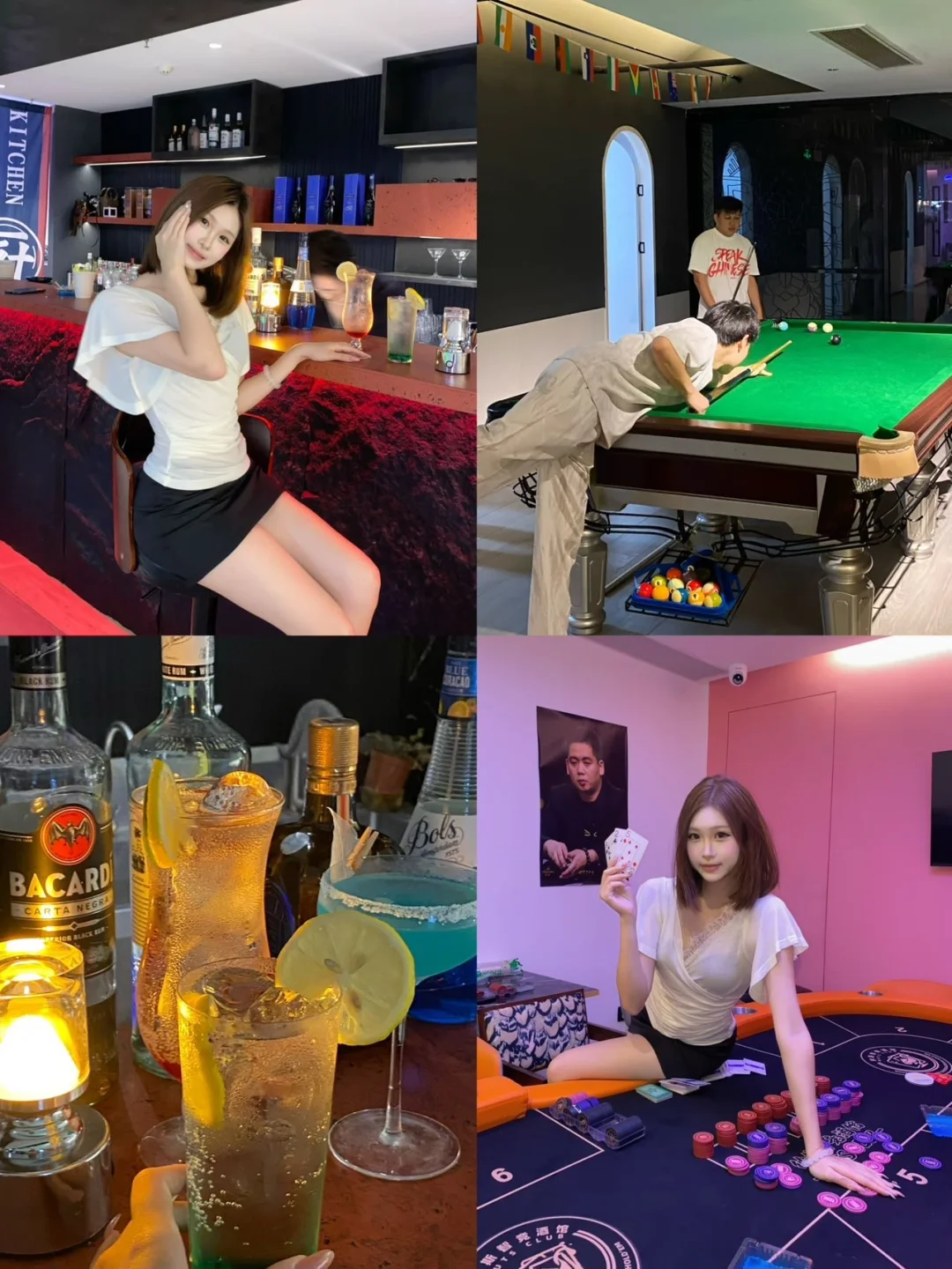 佛山夜生活新据点✨聚会解压就来这🍸