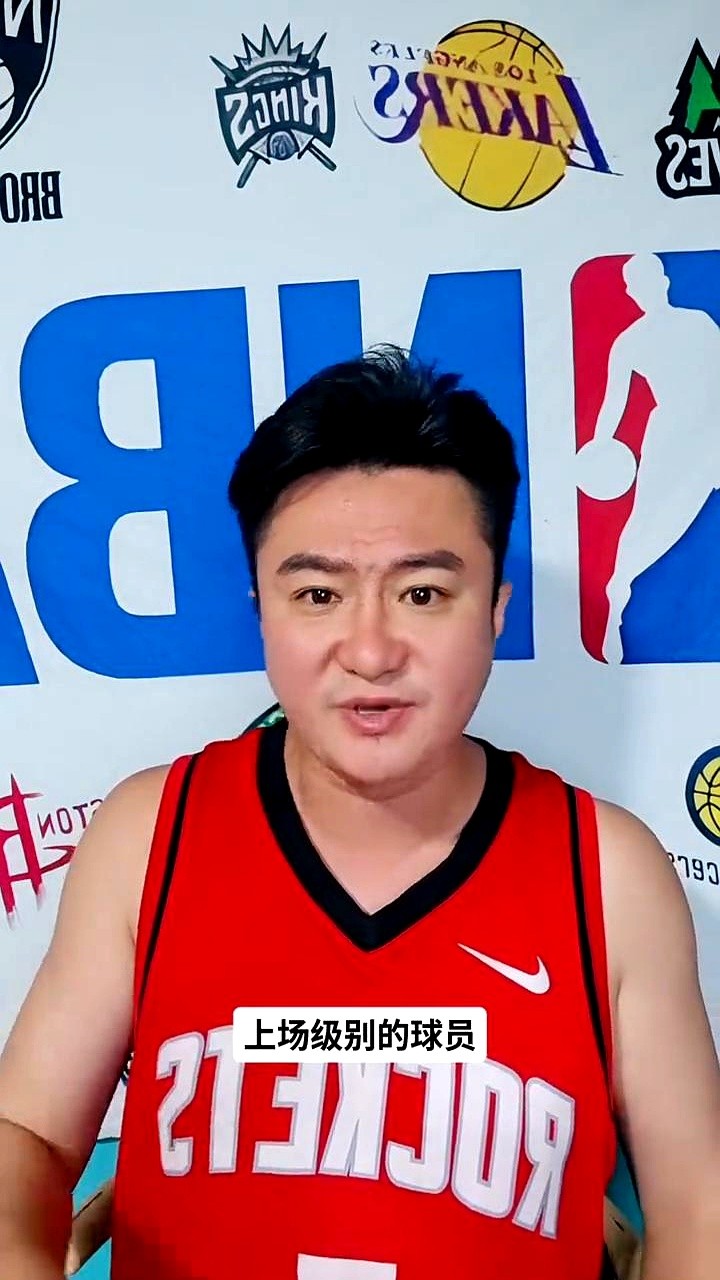 为了腾出空间签哈登，骑士这波操作真够下本的。

一笔涉及快船、掘金、骑士和奇才的四方交易敲定了。快船用新秀签约权加一个次轮签，把外线射手斯特鲁斯带回了洛杉矶。

掘金这边精打细算。眼看留不住沃特森，干脆送走换来一个无保护首轮加次轮，奢侈税压力减轻不少。

最折腾的还是骑士。他们拿到了沃特森补强锋线，