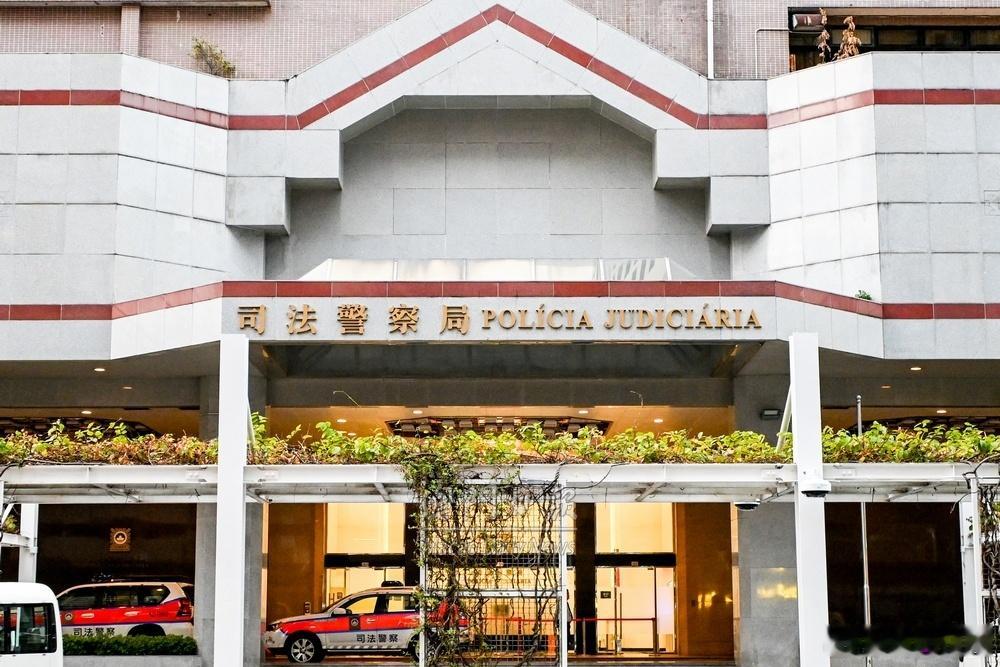 【司警一周接五十九诈骗线索 挽损廿万】

司法警察局公布本月14日至21日中午期间本澳反诈工作情况。期间市民透过反诈小程序及反诈查询热线，主动举报各类诈骗线索，包括钓鱼短讯诈骗39宗、假冒公检法诈骗16宗、绑架类诈骗两宗、网购诈骗一宗及“猜猜我是谁”诈骗一宗，所有举报个案均及时处理，未造成 ​