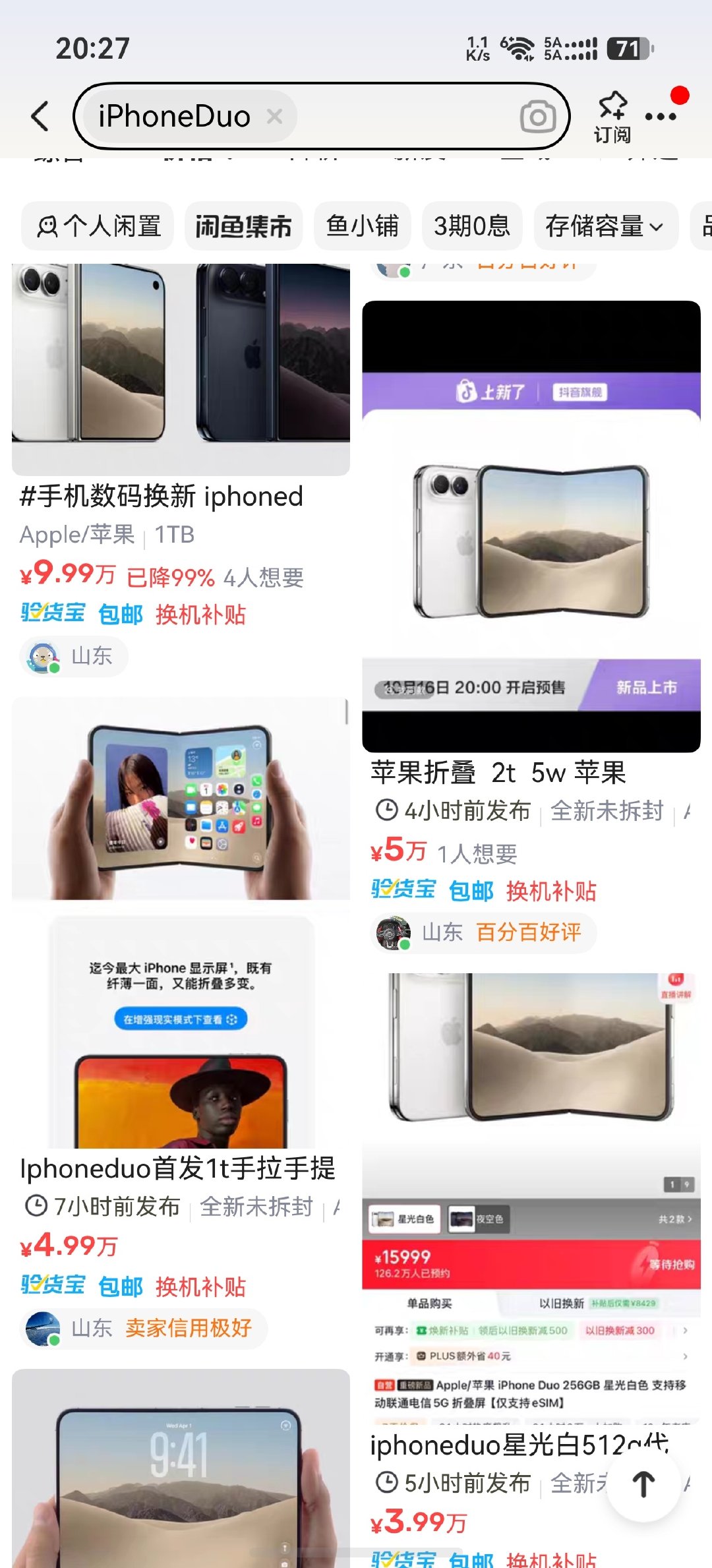 万把块钱还能搞得起，这干到10万，都可以买台车了，喔，，，嘀，，，吗，，，呀！！！
#iPhoneDuo溢价至79999元# ​