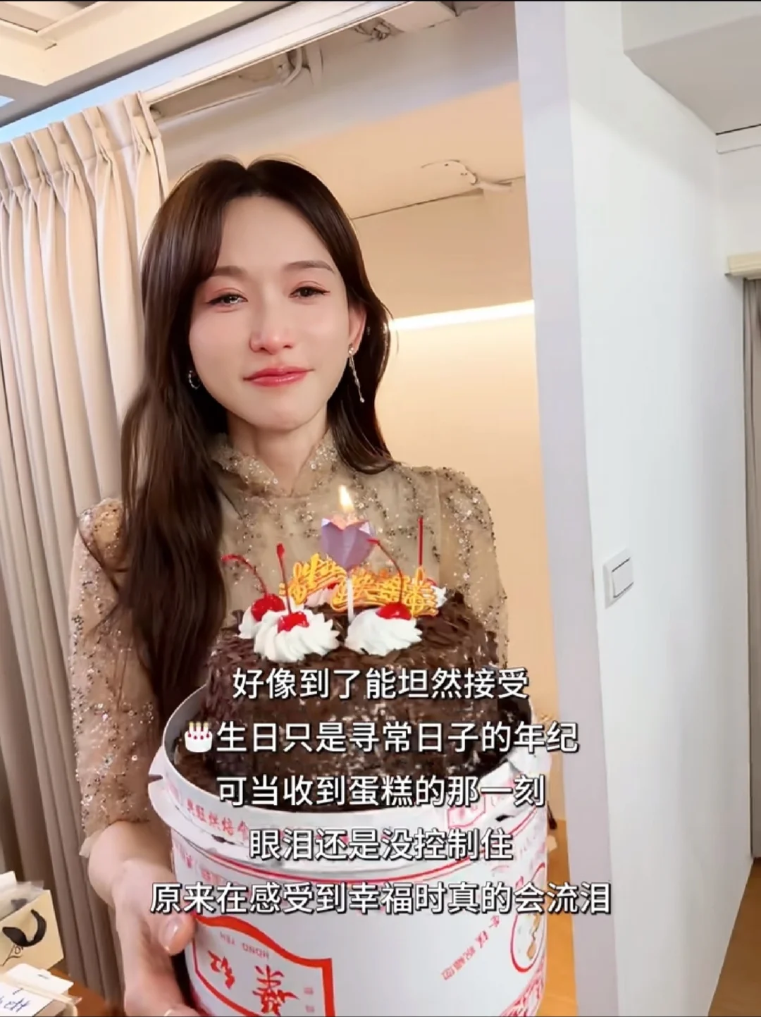 你敢信这是51岁林志玲？她花期是真长啊