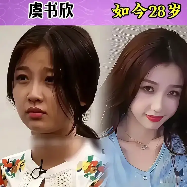 这几位女演员年轻时个个好看，美得让人移不开眼。纯净灵动的倪妮，甜美可人的赵露思，清丽脱俗的李沁，古典温婉的刘诗诗，娇俏可爱的鞠婧祎，明艳高挑的唐嫣。她们不争不抢，反倒美得特别舒服，倪妮年轻时面容清丽，肌肤白得像凝脂，眉眼间全是灵气，那双眼睛亮晶晶的，像是藏着星星。